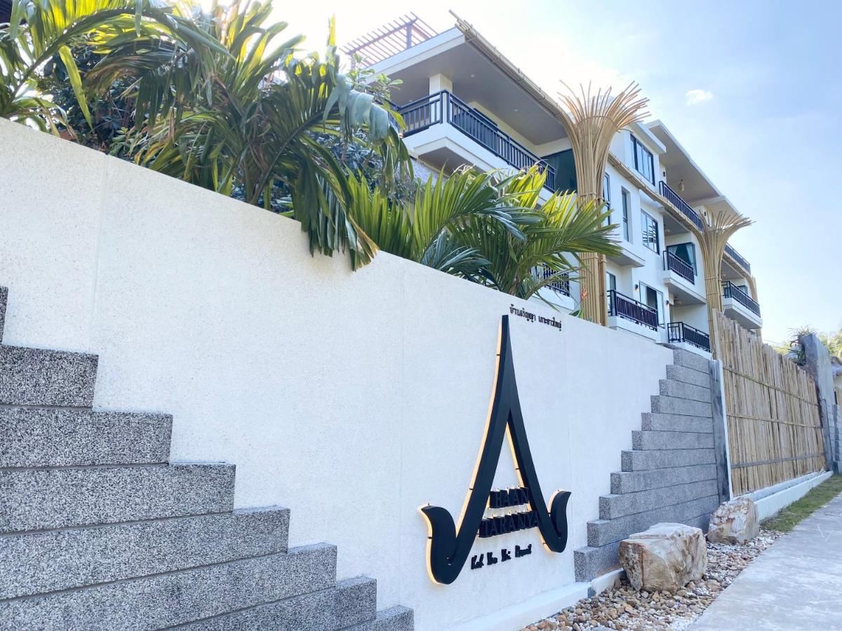 Baan Taranya Koh Yao Yai Resort Ko Yao Εξωτερικό φωτογραφία
