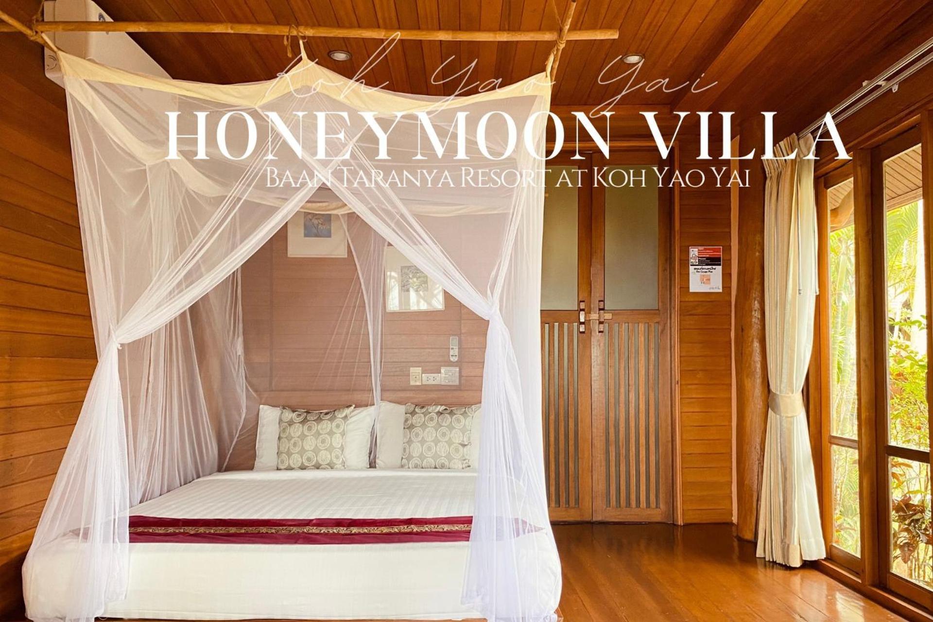Baan Taranya Koh Yao Yai Resort Ko Yao Δωμάτιο φωτογραφία